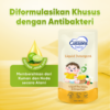 Cussons Baby Liquid Detergent