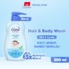 Cussons Baby Mild & Gentle Hair & Body Wash Pump