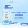 Cussons Baby Mild & Gentle Hair & Body Wash Pump