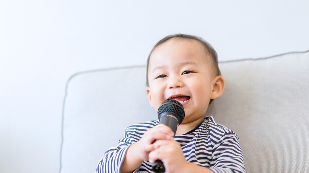 Bayi Bernyanyi