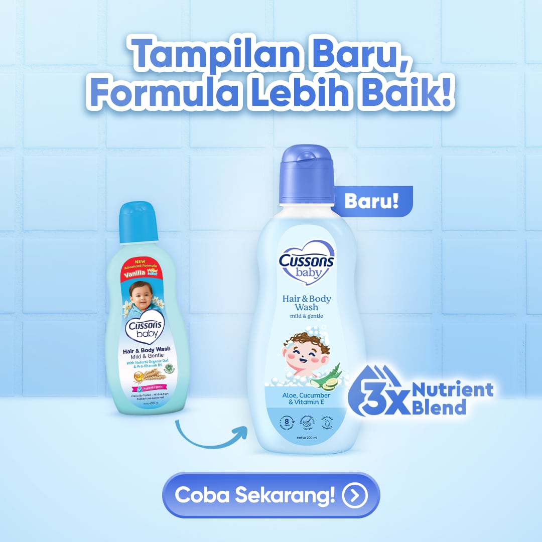 Cussons Baby Mild & Gentle Hair & Body Wash