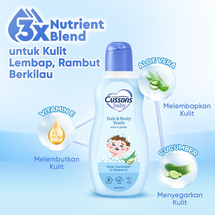 Cussons Baby Mild & Gentle Hair & Body Wash