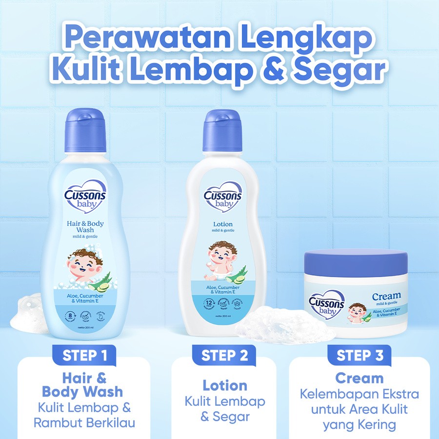 Cussons Baby Mild & Gentle Hair & Body Wash