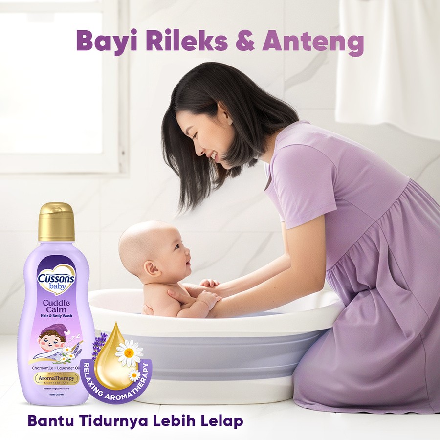 Cuddle Calm Hair & Body Wash