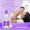 Cussons Baby Cologne Cheerful Smile - Minyak Wangi Bayi 100ml