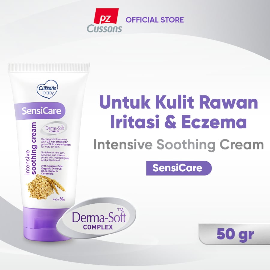 Cussons Baby Lotion Sensicare Intensive Soothing Cream