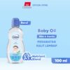 Cussons Baby Mild & Gentle Oil