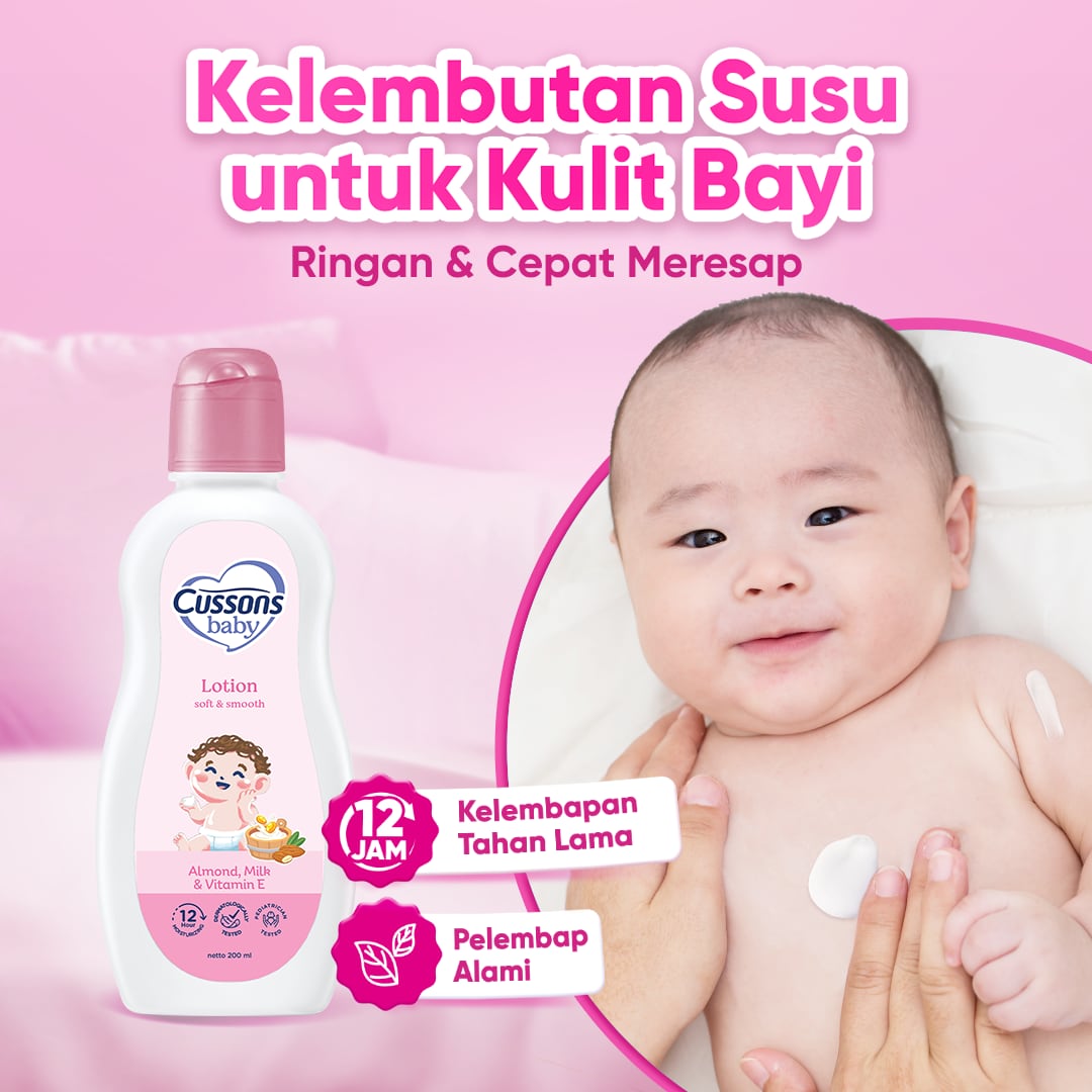 Cussons Baby Soft & Smooth Lotion