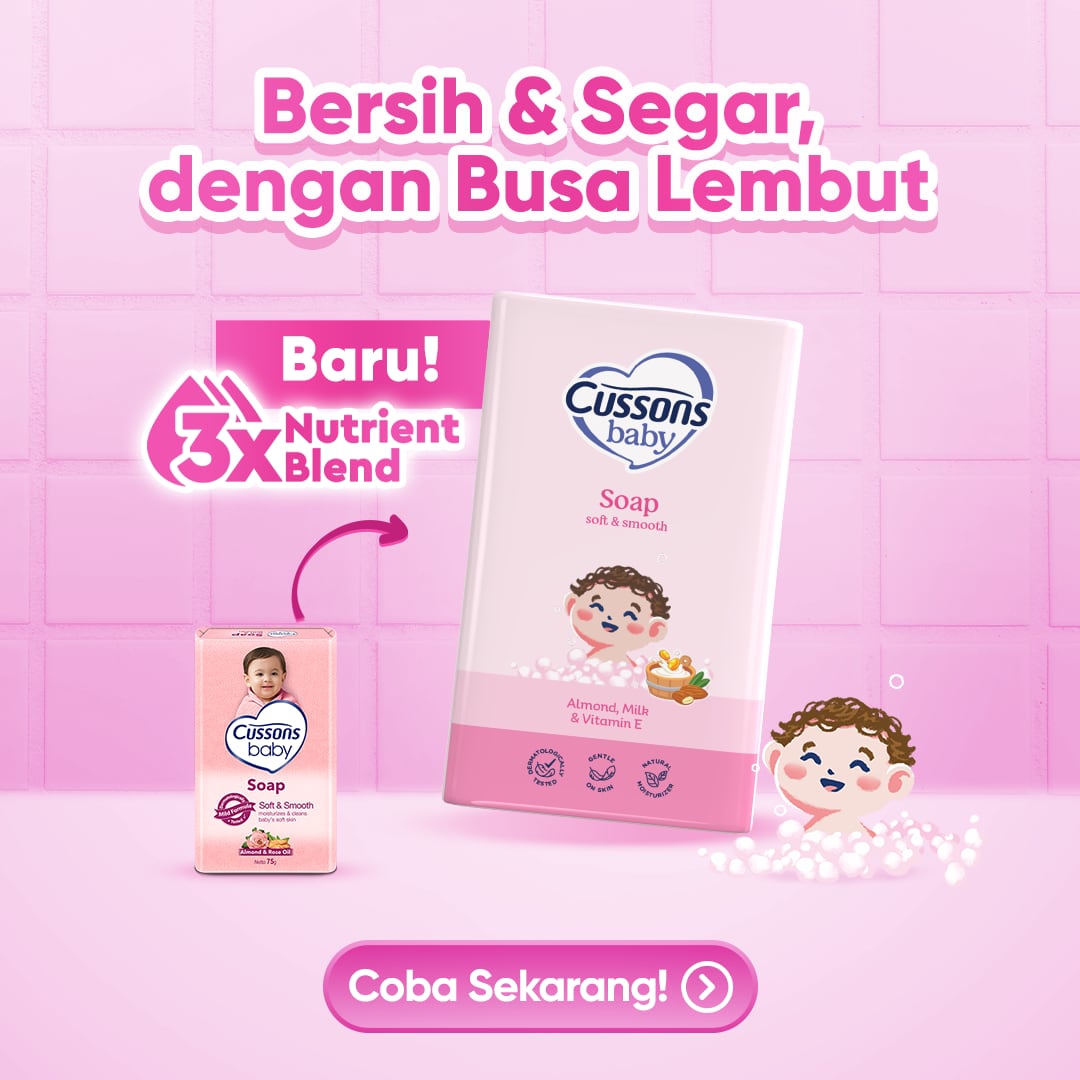 Cussons Baby Soft & Smooth Soap