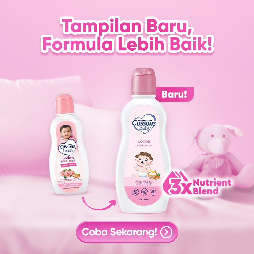 Cussons Baby Soft & Smooth Lotion