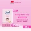 Cussons Baby Soft & Smooth Soap