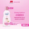 Cussons Baby Soft & Smooth Lotion