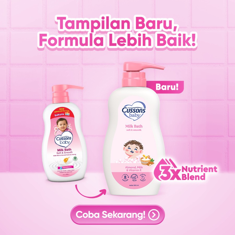 Cussons Baby Soft & Smooth Milk Bath Pump