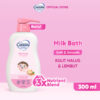 Cussons Baby Soft & Smooth Milk Bath Pump