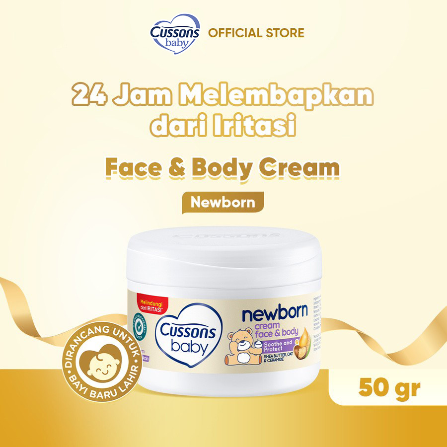 Cussons Baby Newborn Face & Body Cream