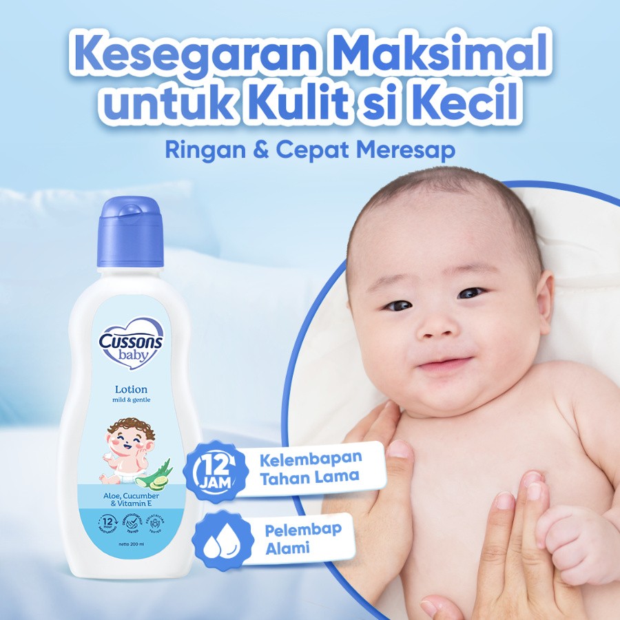 Cussons Baby Mild & Gentle Lotion