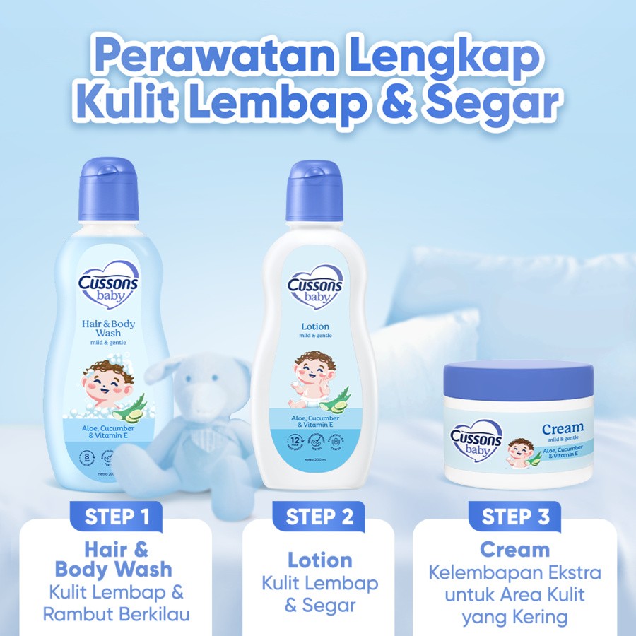 Cussons Baby Mild & Gentle Lotion