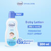 Cussons Baby Mild & Gentle Lotion