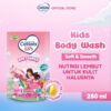 Cussons Kids Body Wash Unicorn Soft & Smooth
