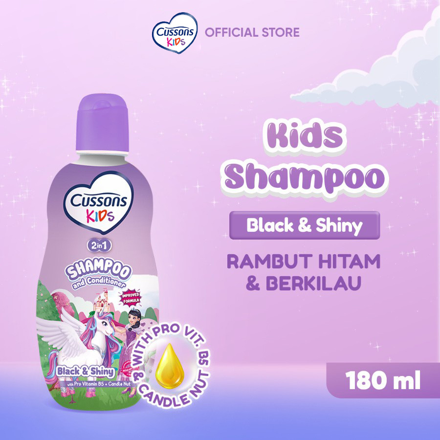 Cussons Kids 2 in 1 Shampoo Unicorn Black & Shiny