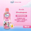 Cussons Kids 2 in 1 Shampoo Unicorn Soft & Smooth