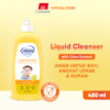 Cussons Baby Liquid Cleanser