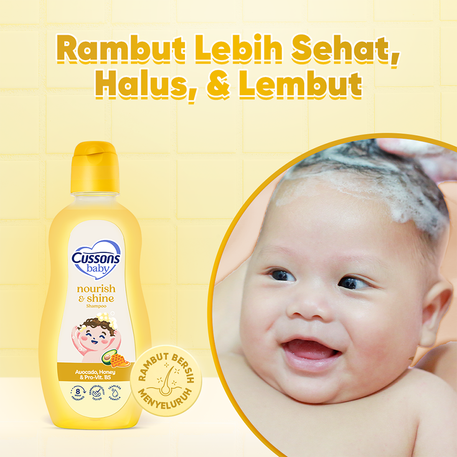 Cussons Baby Shampoo Nourish & Shine